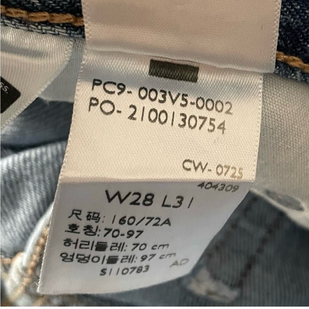 NWT Levi’s Cinch Barrel Jeans - Picture 13 of 14